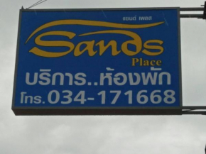 Sands Place Apartment and Hotel